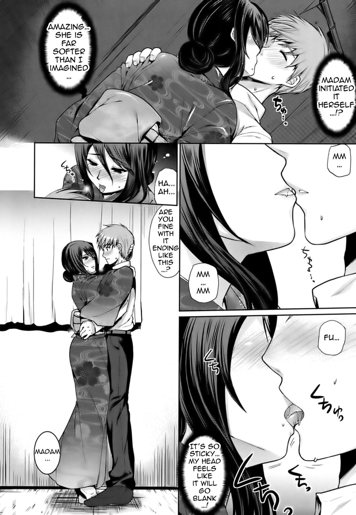 Page 111