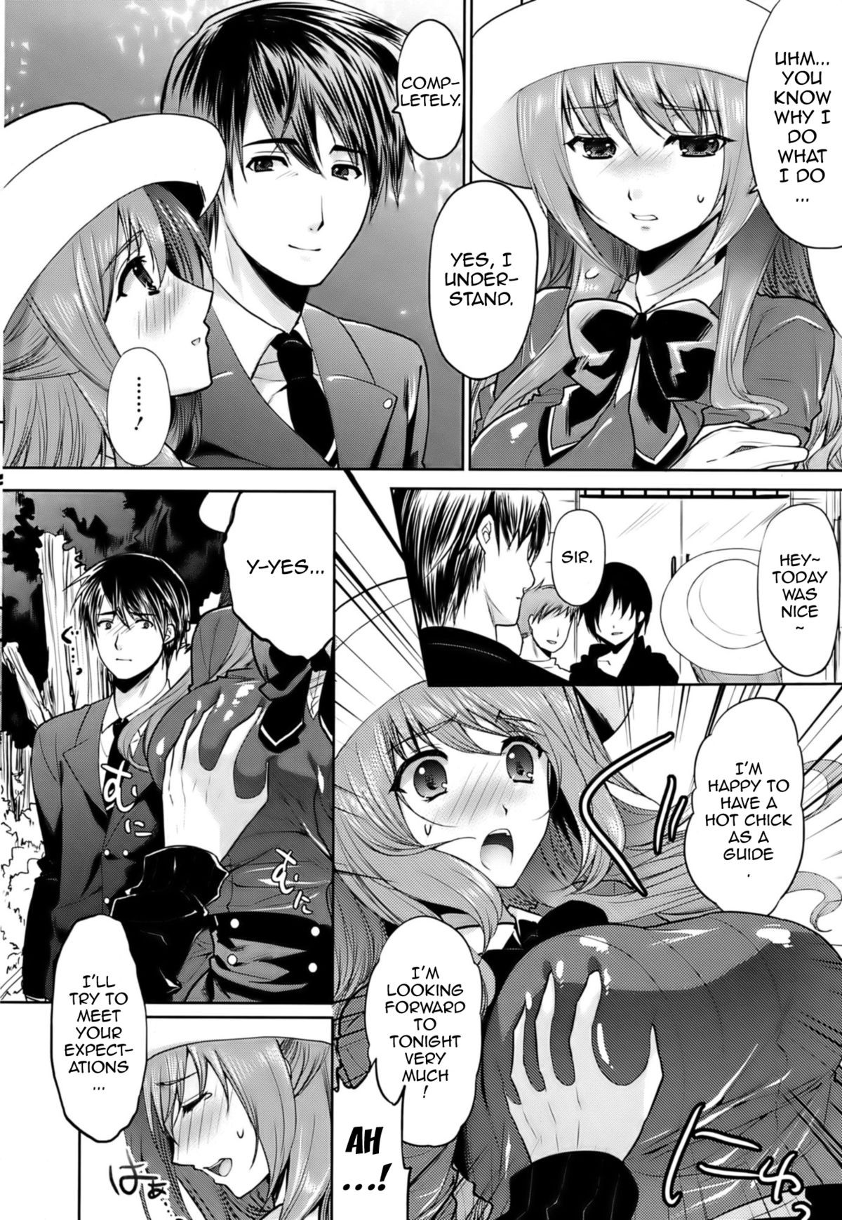 Page 127