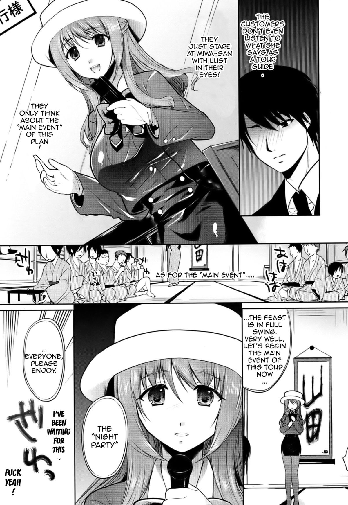 Page 128