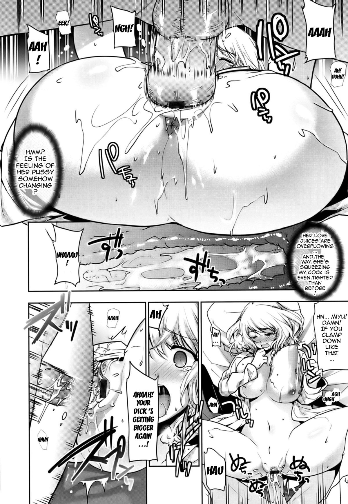 Page 181