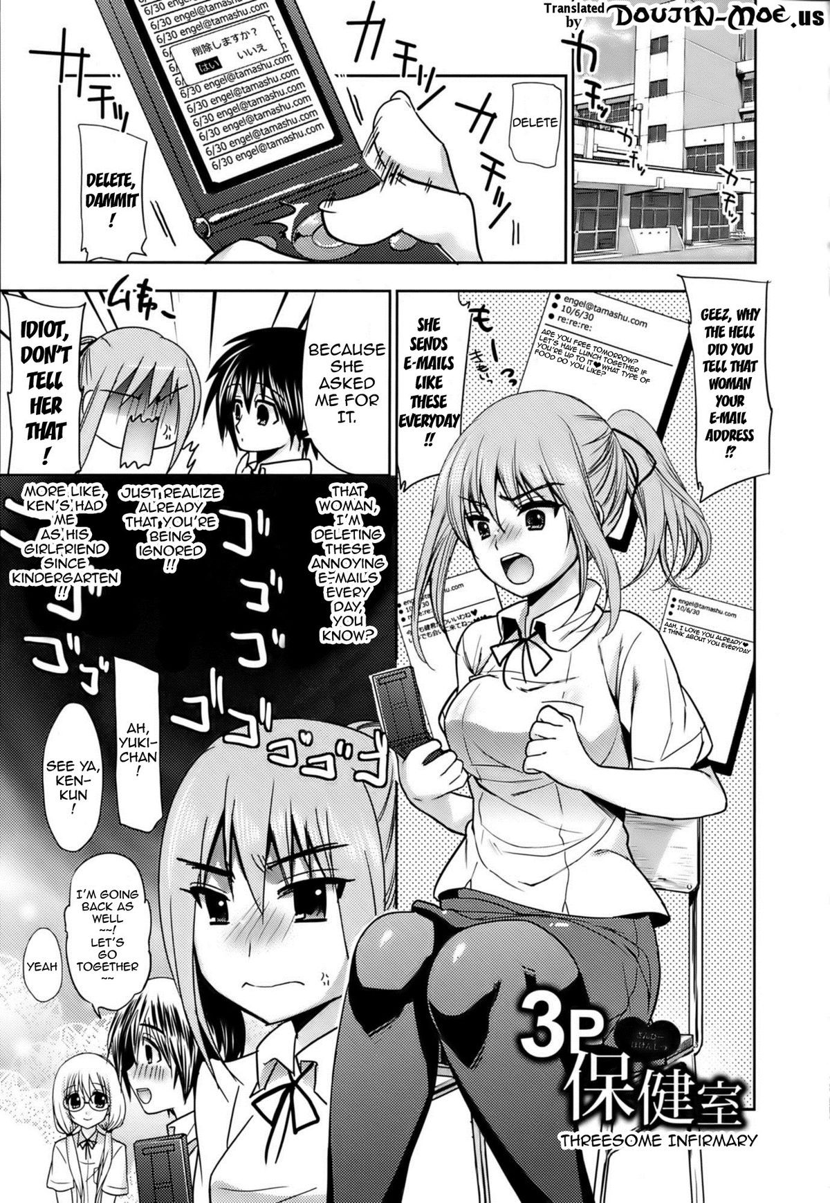 Page 184