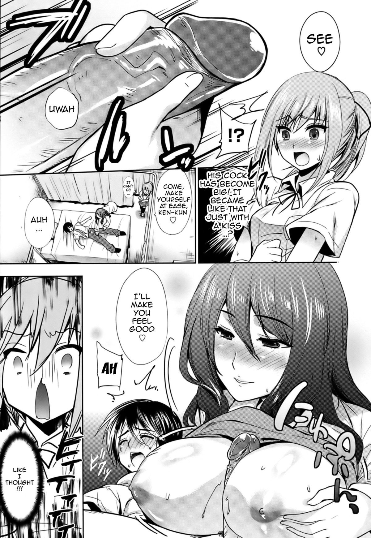 Page 188