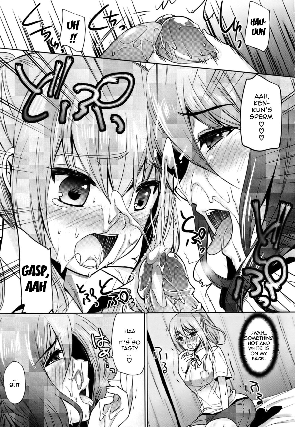 Page 192