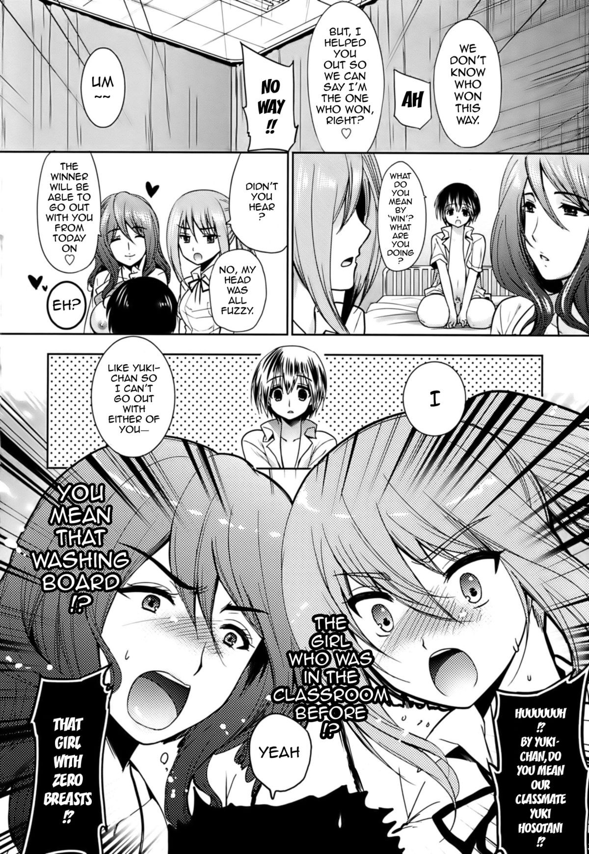 Page 193