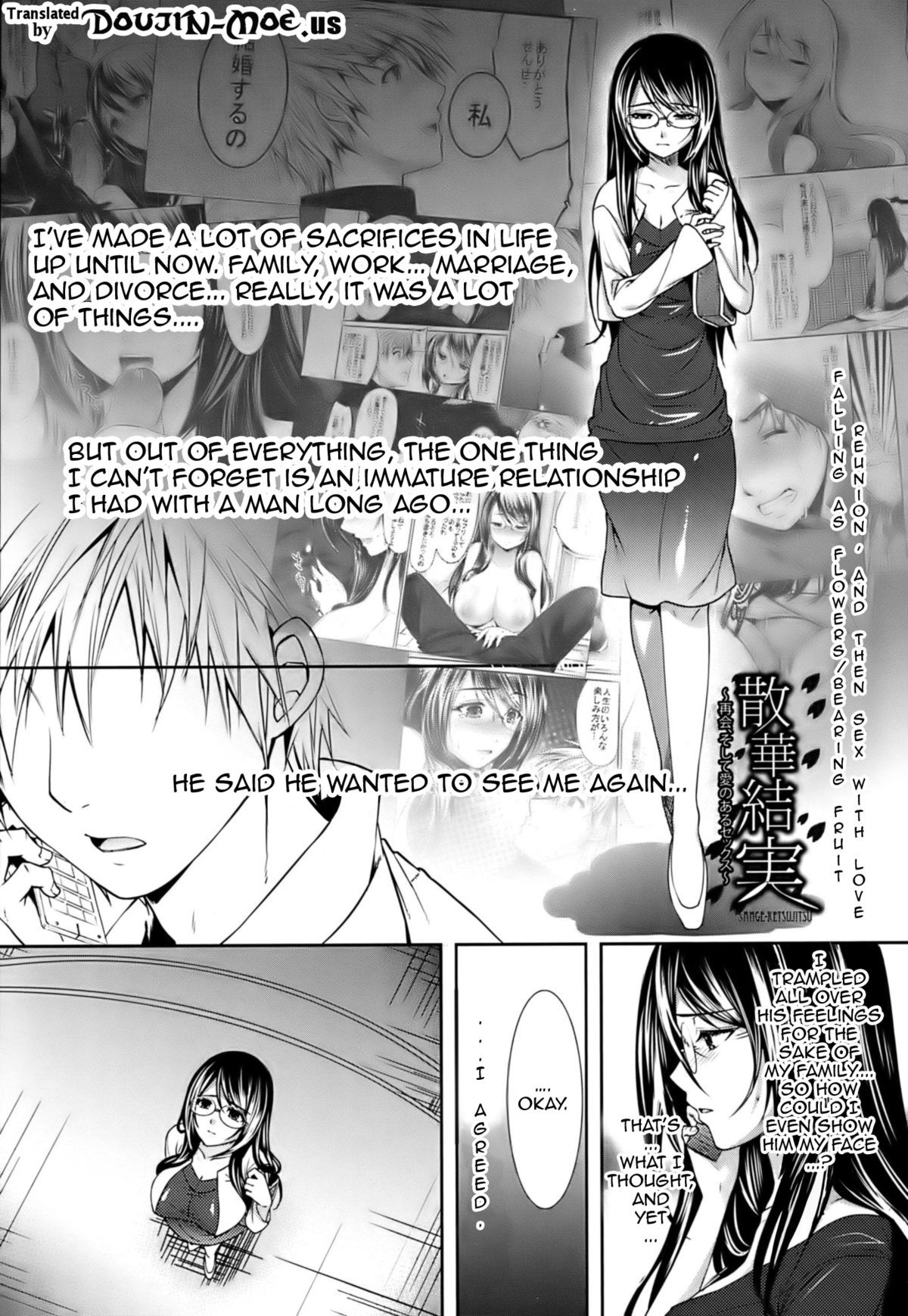 Page 204