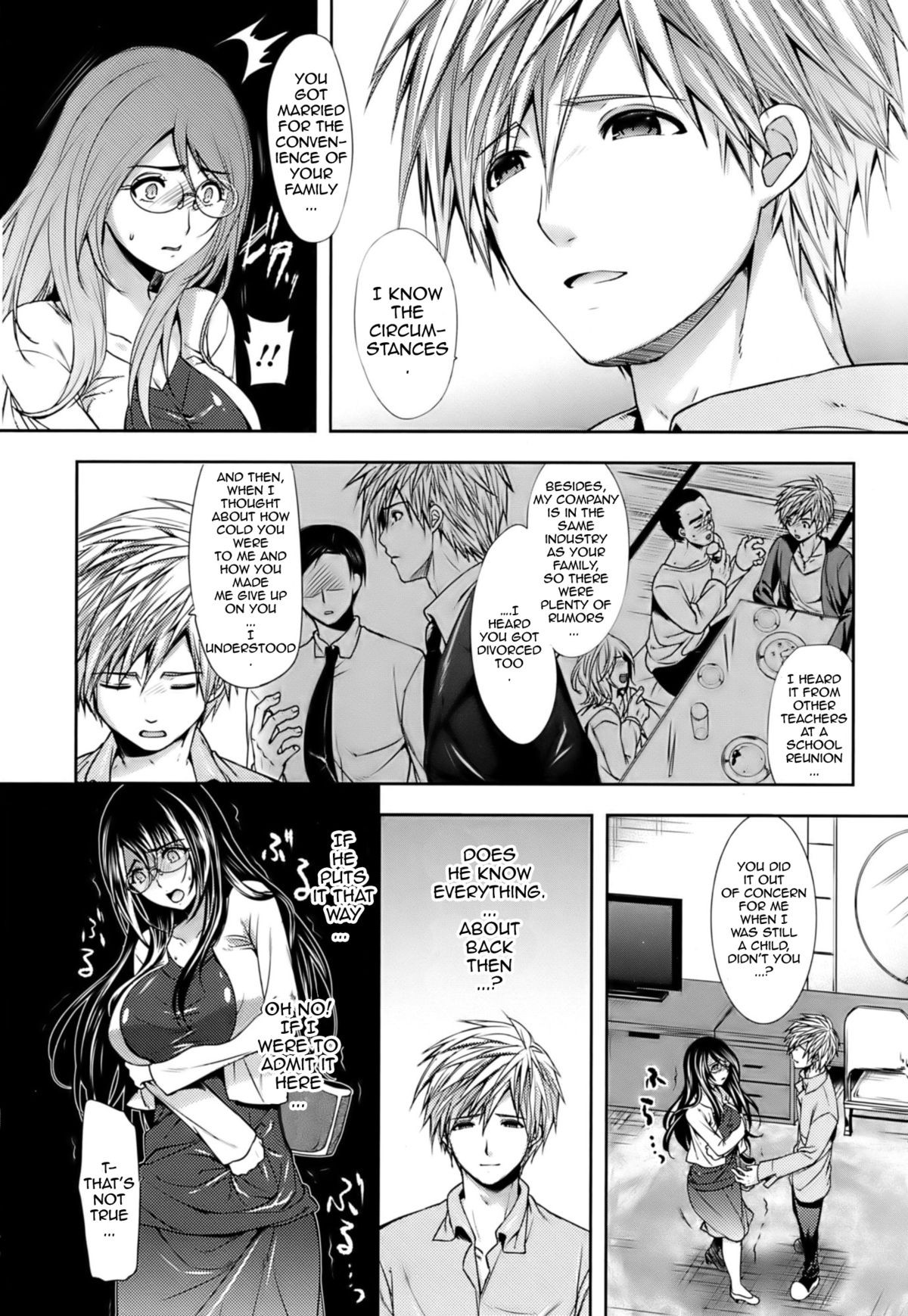 Page 207