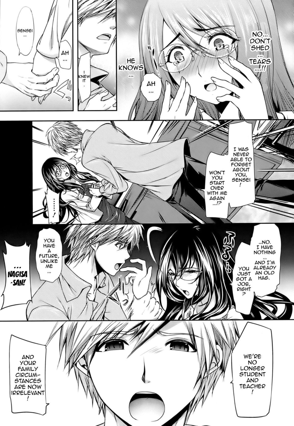 Page 208