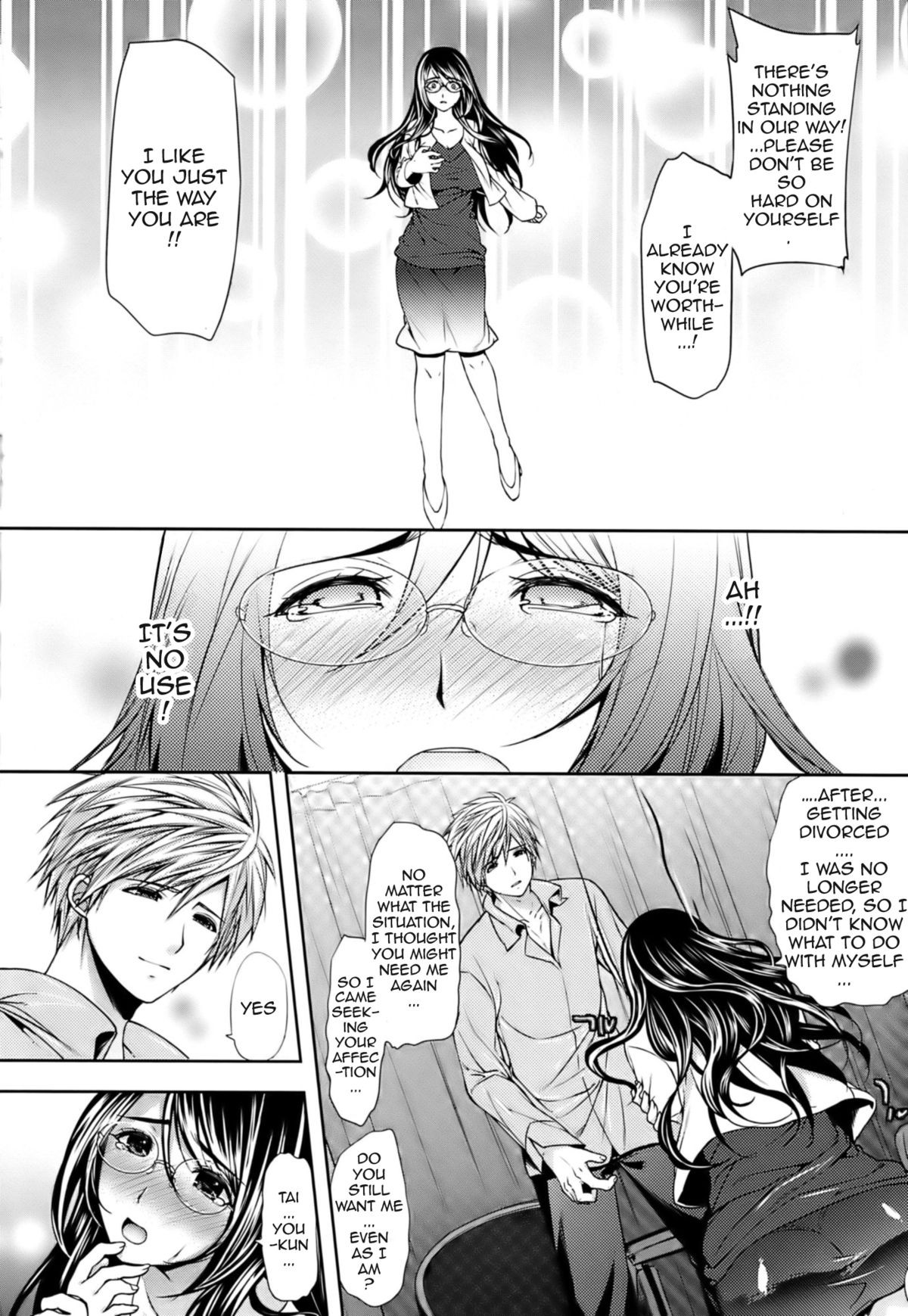 Page 209
