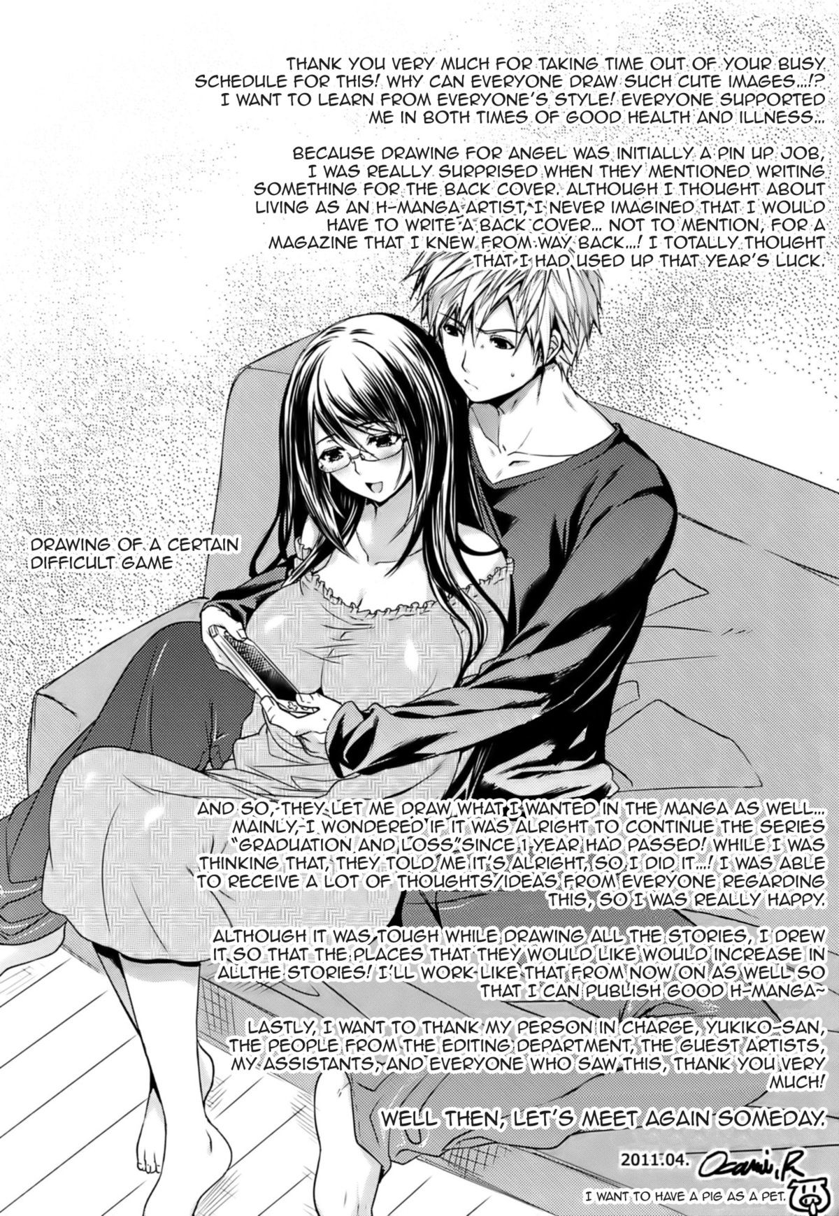 Page 227