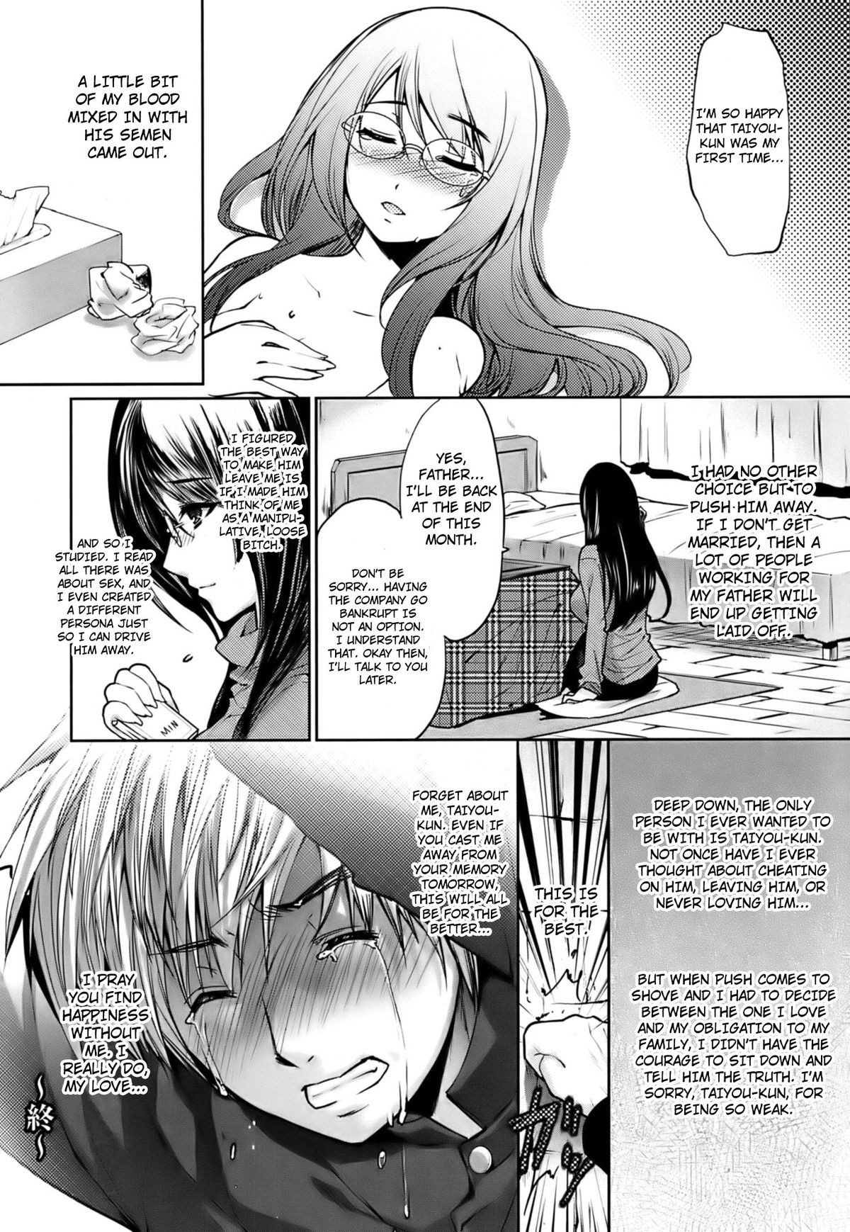 Page 56