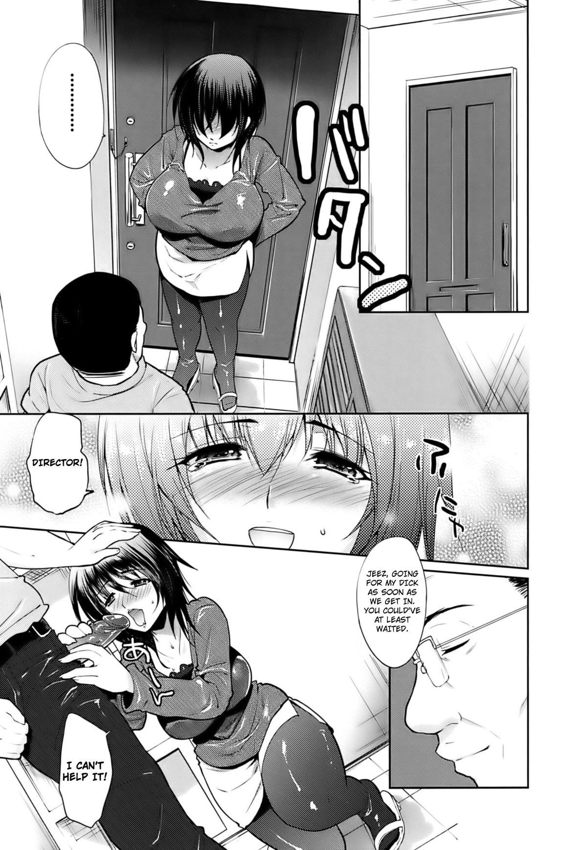 Page 83