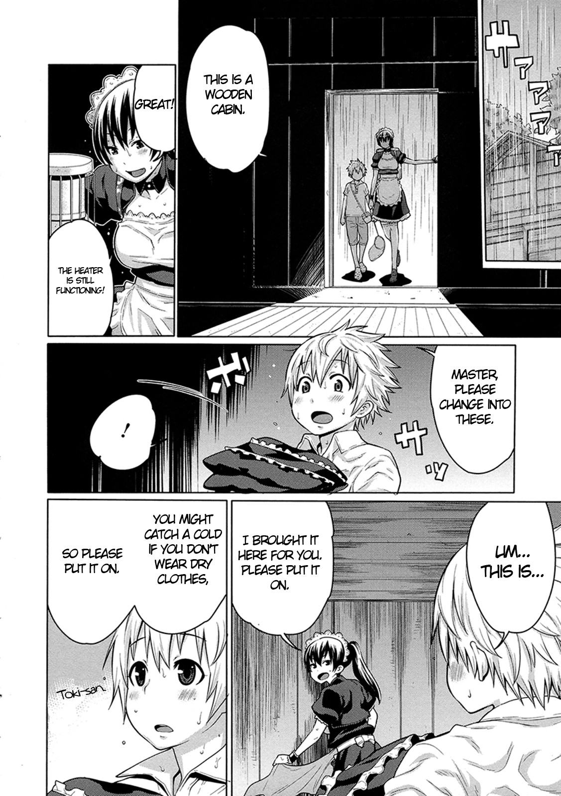 Page 31