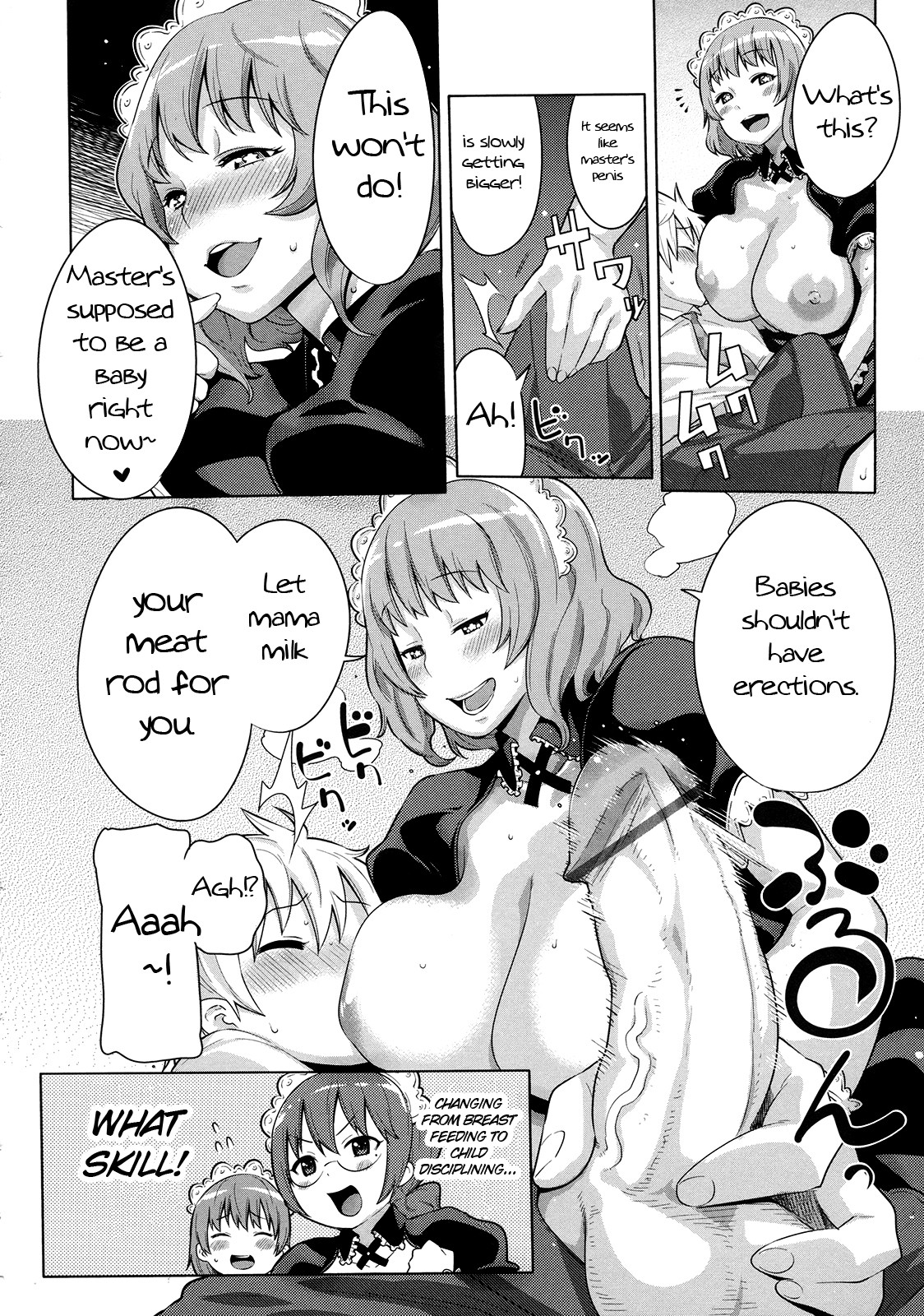 Page 57