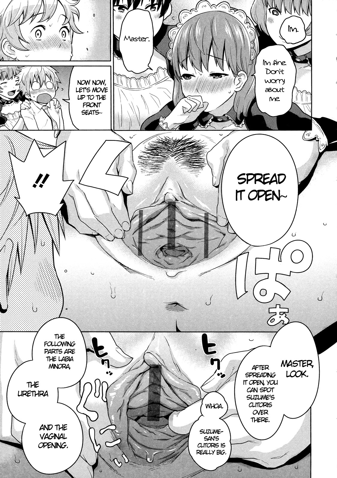 Page 74