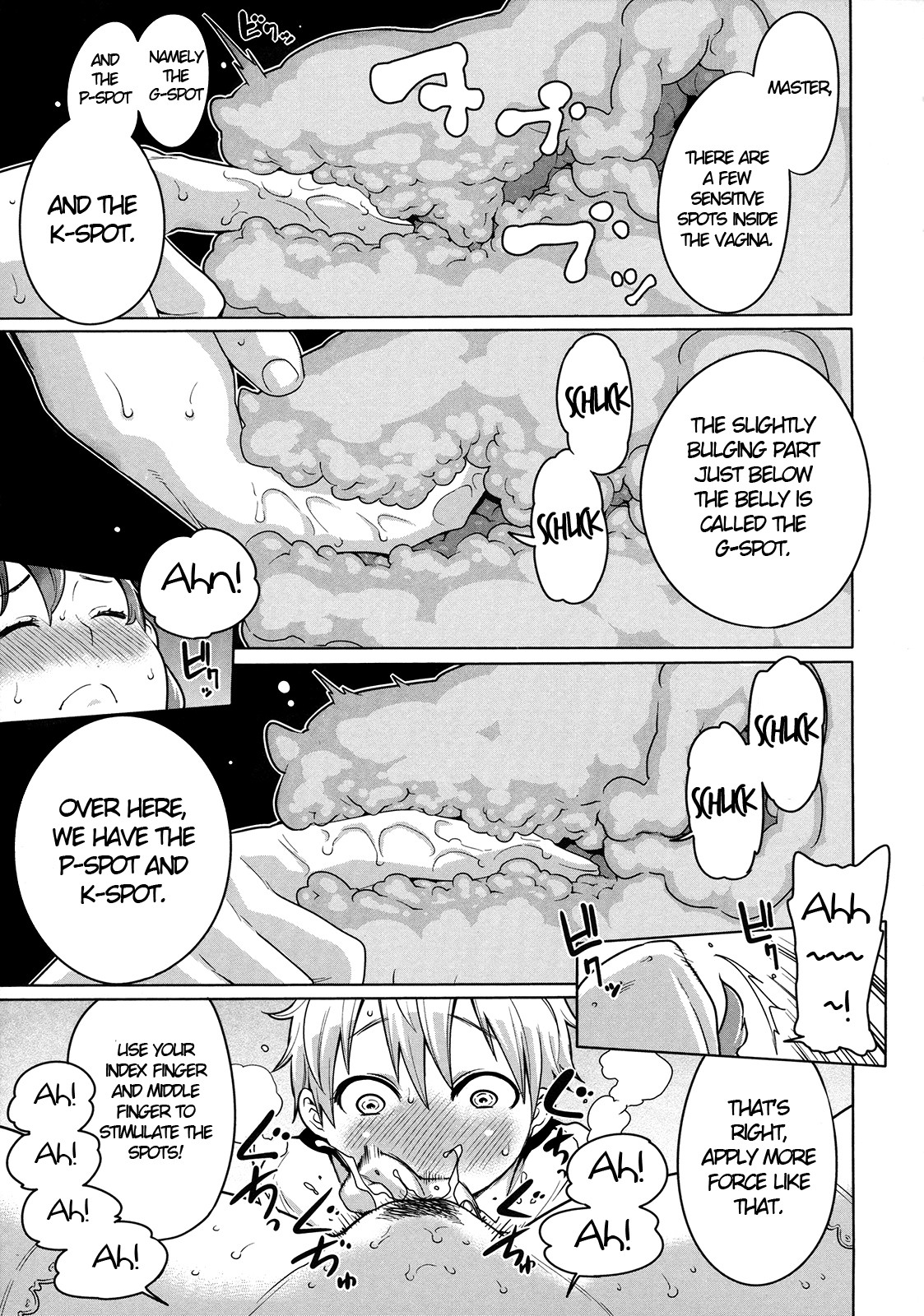 Page 76
