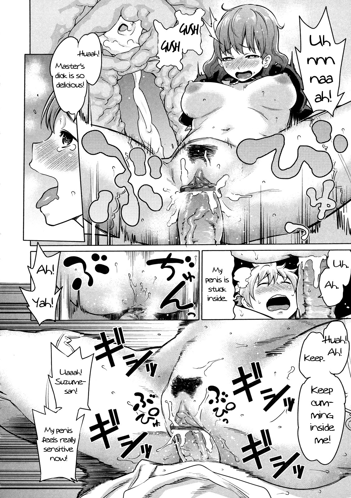 Page 81