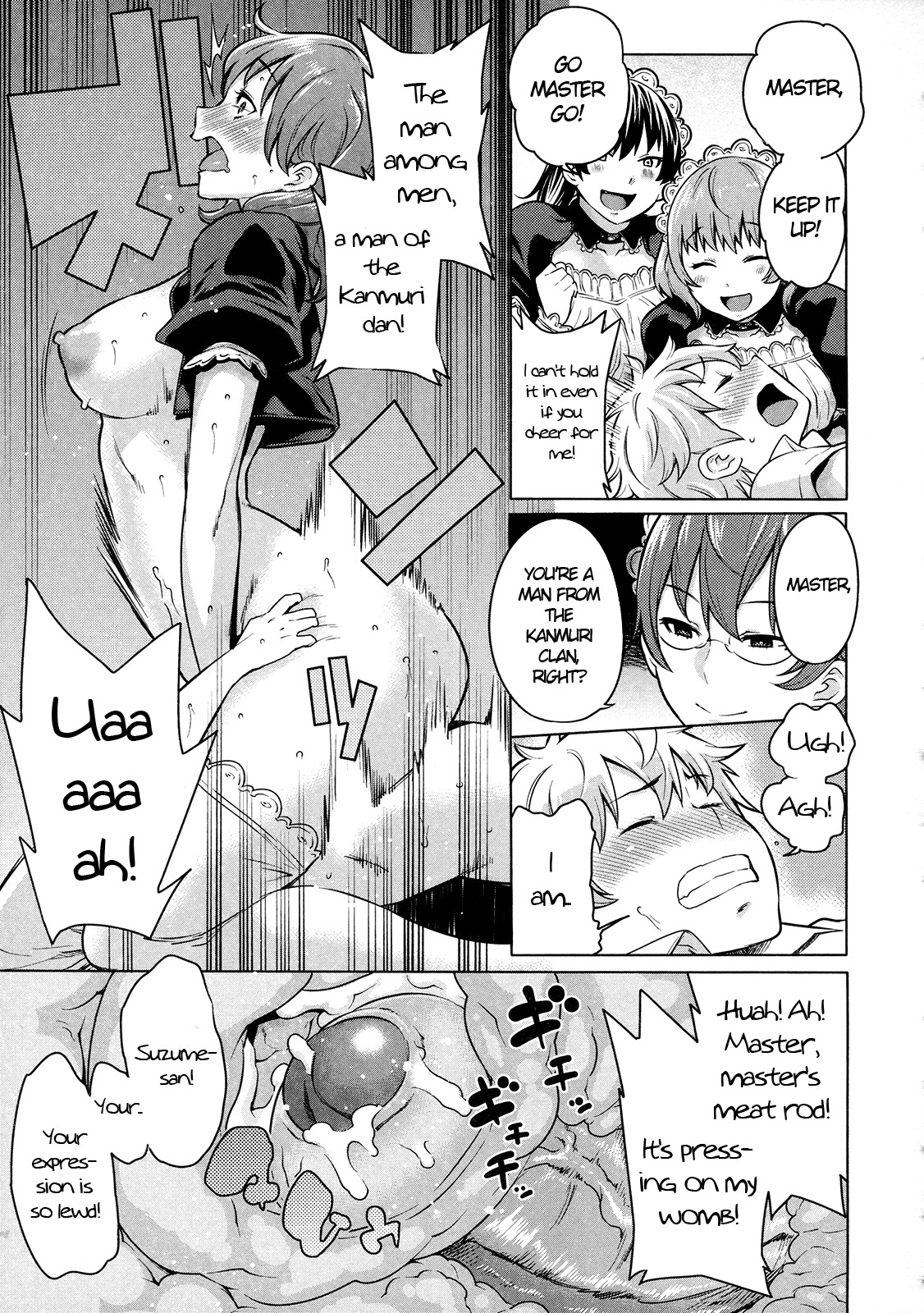 Page 82