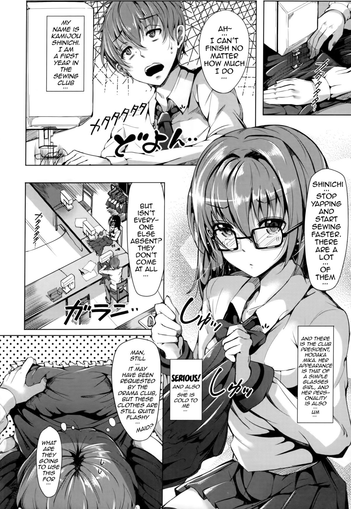 Page 140