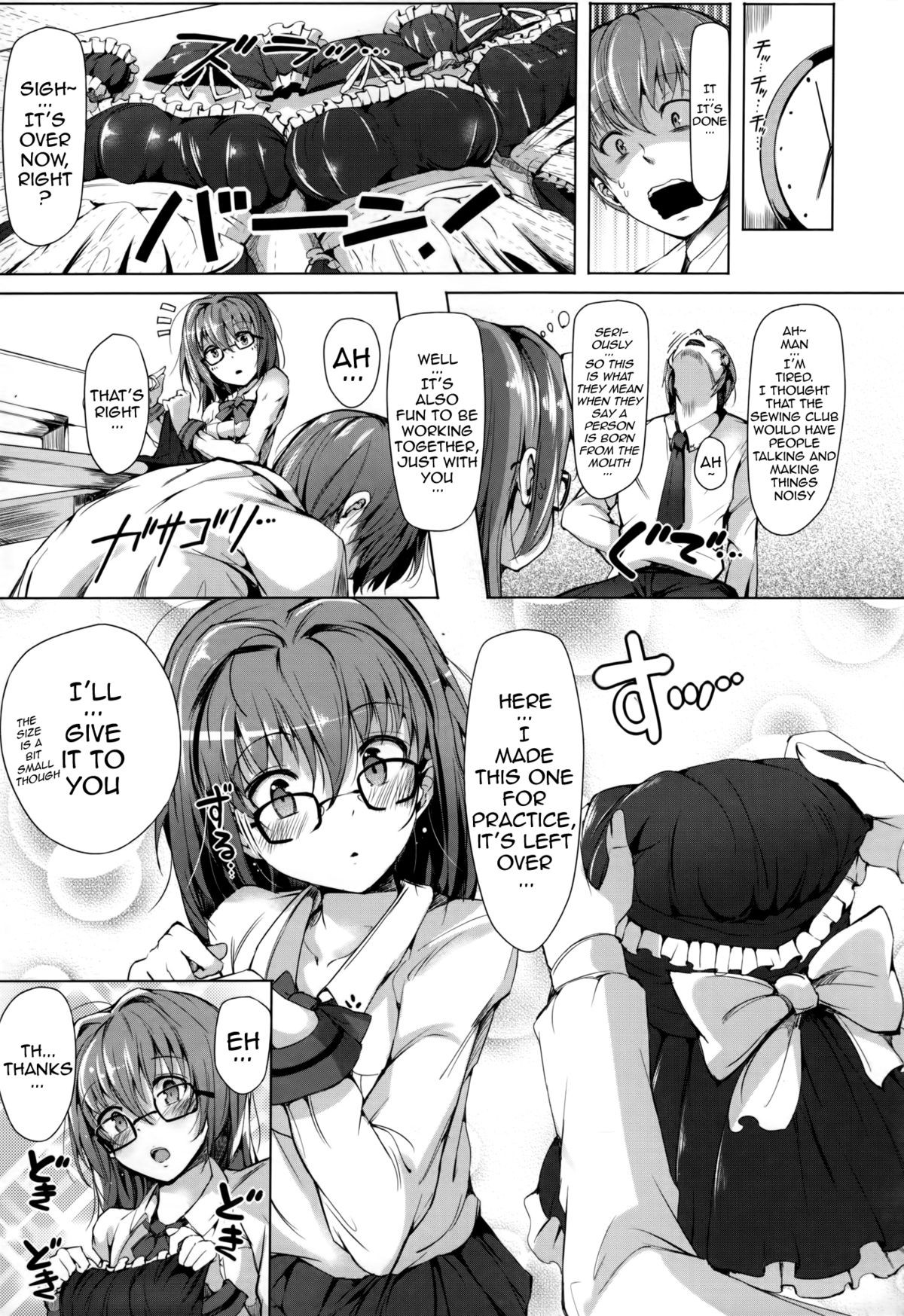 Page 141