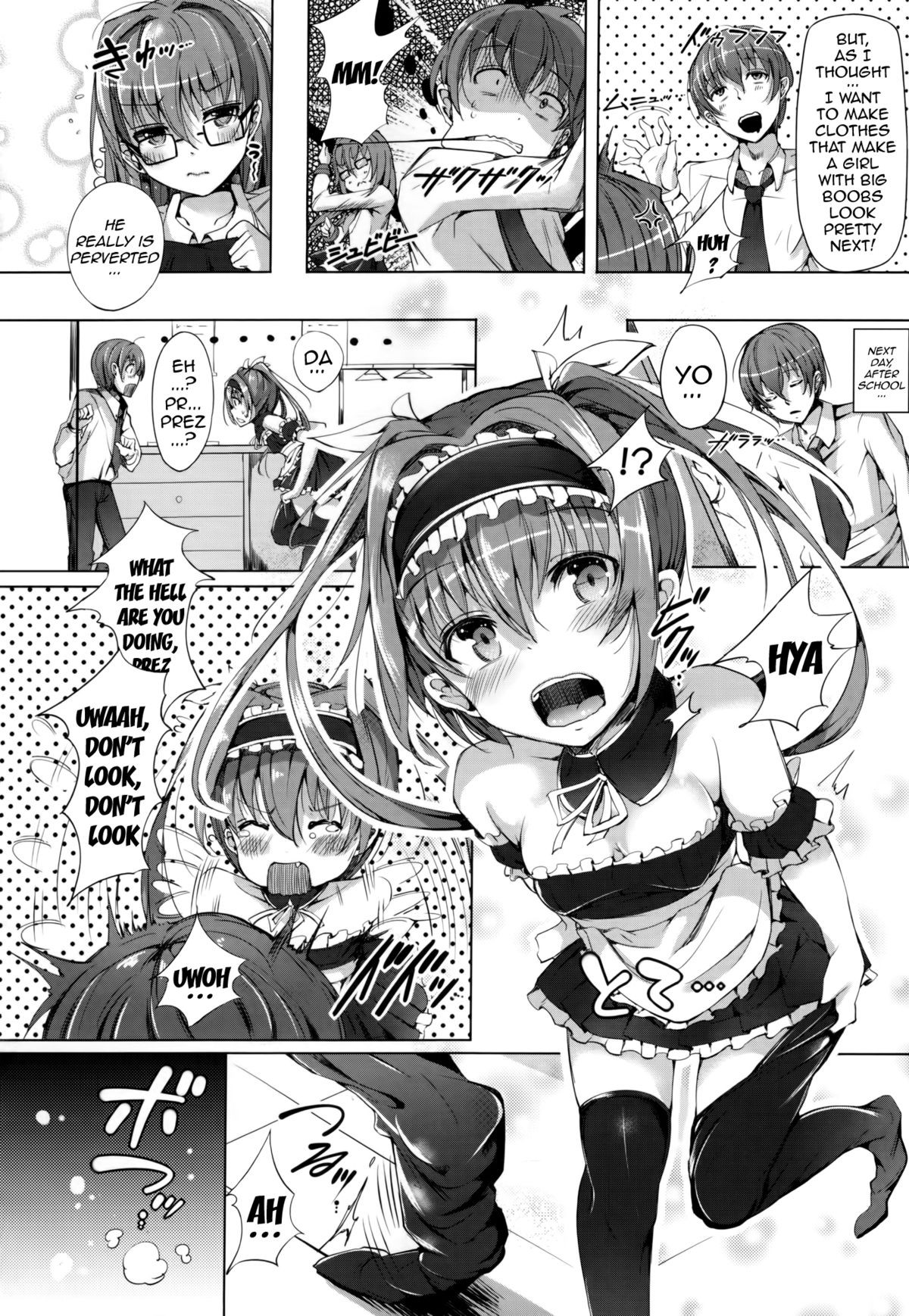 Page 142