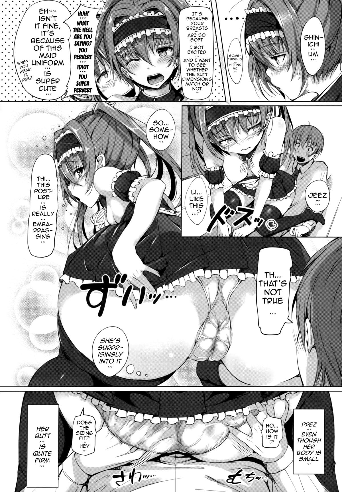 Page 146