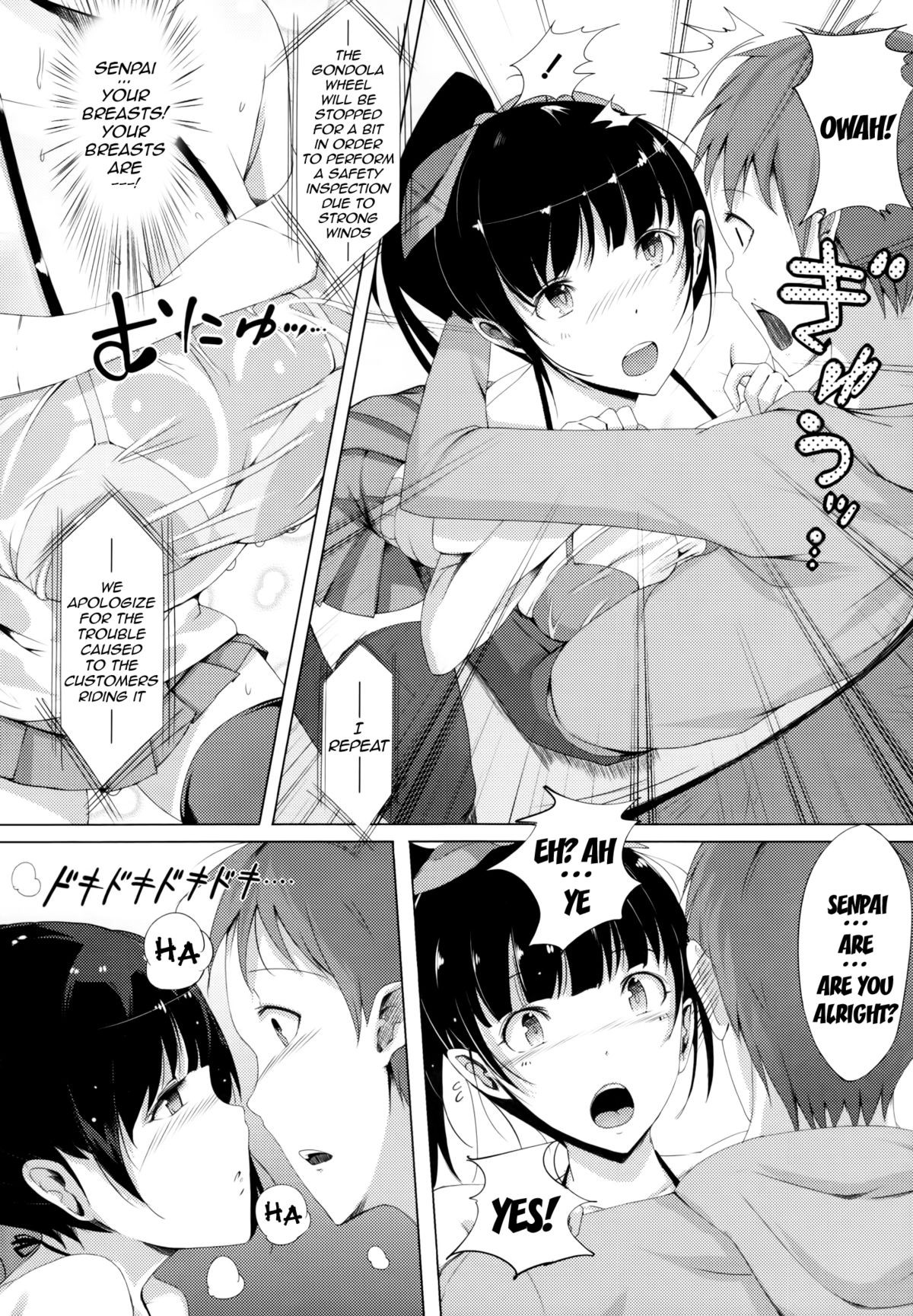 Page 176