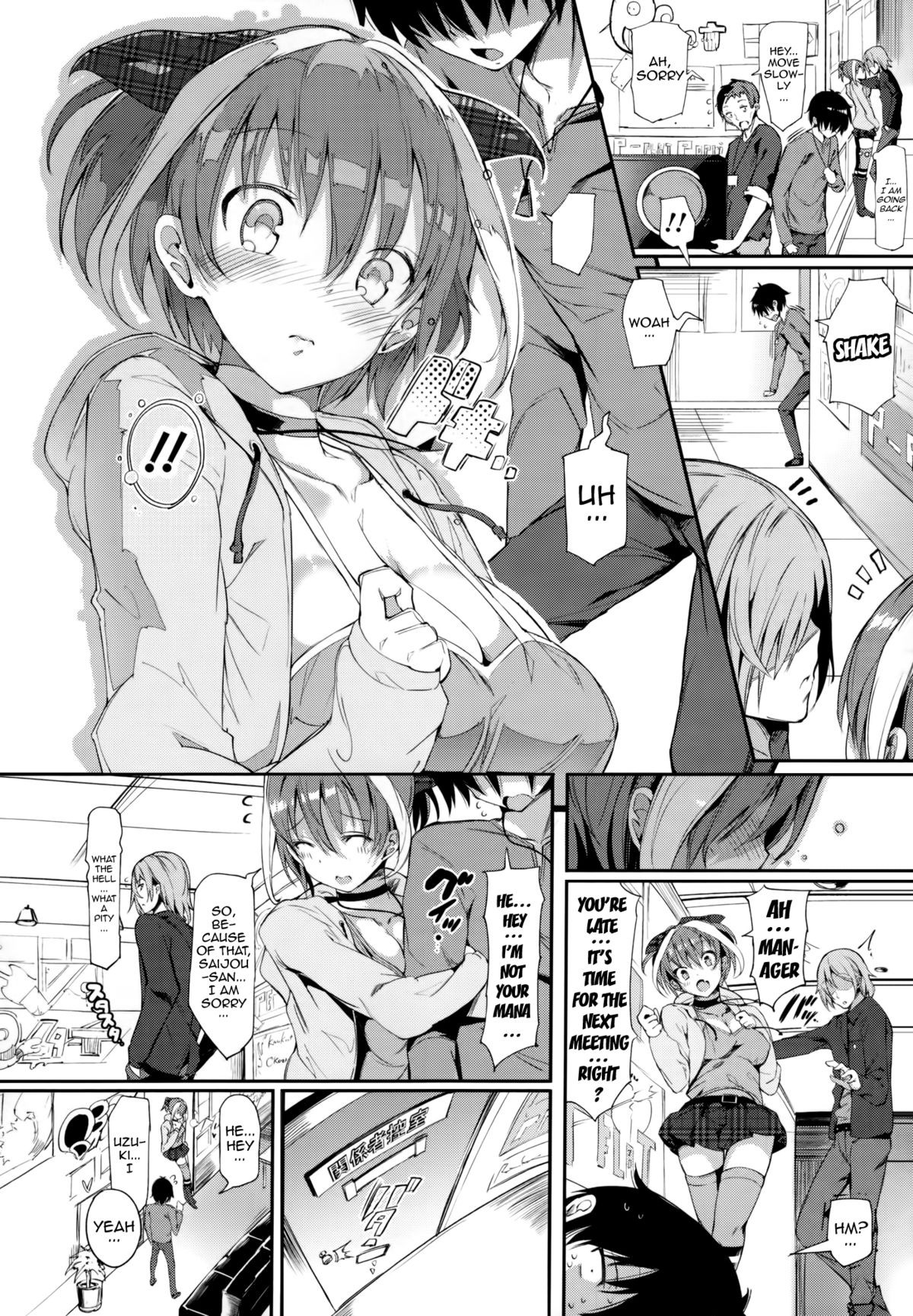 Page 64
