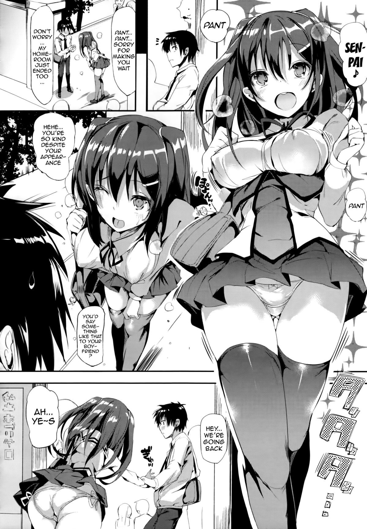 Page 80