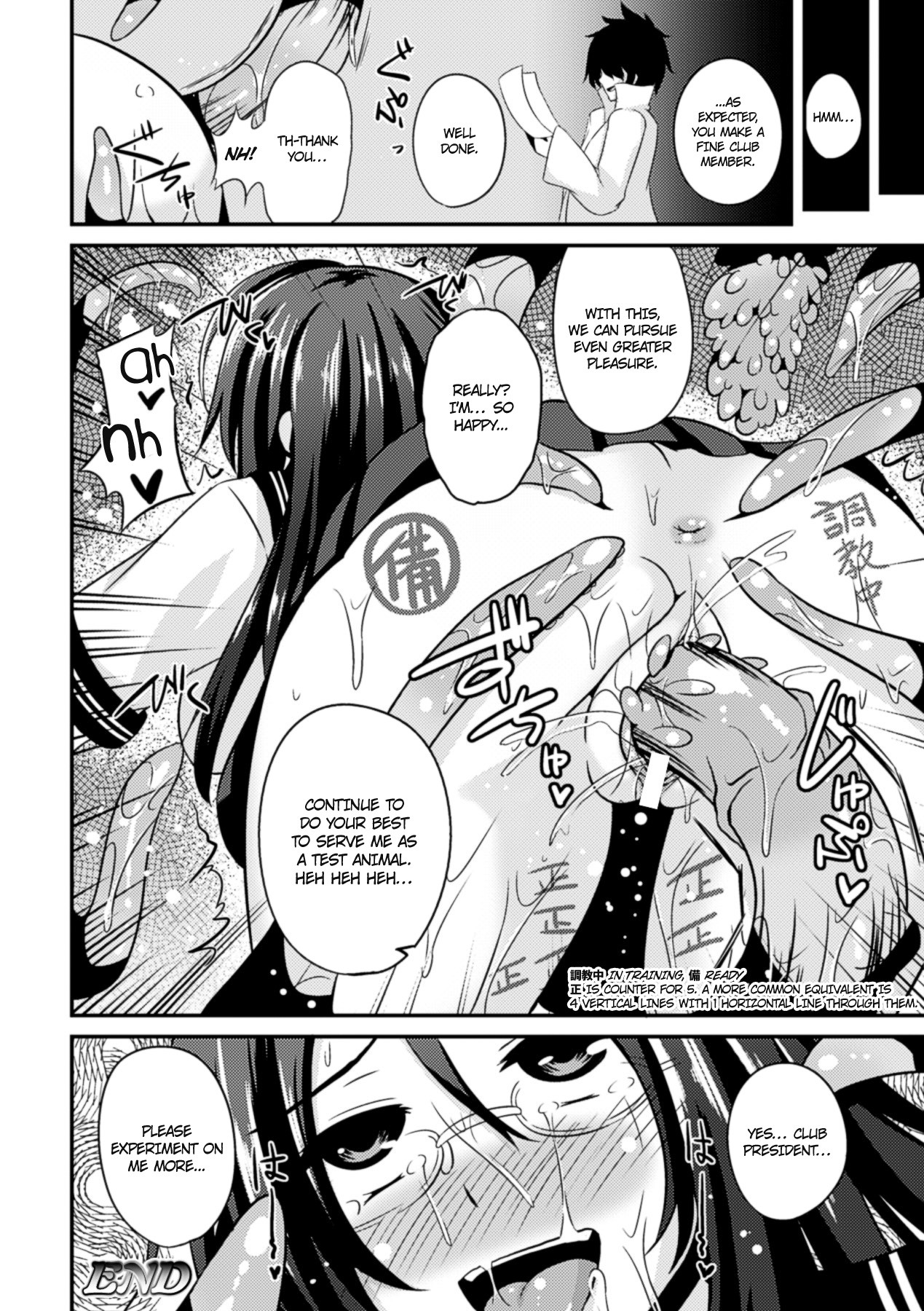 Page 66