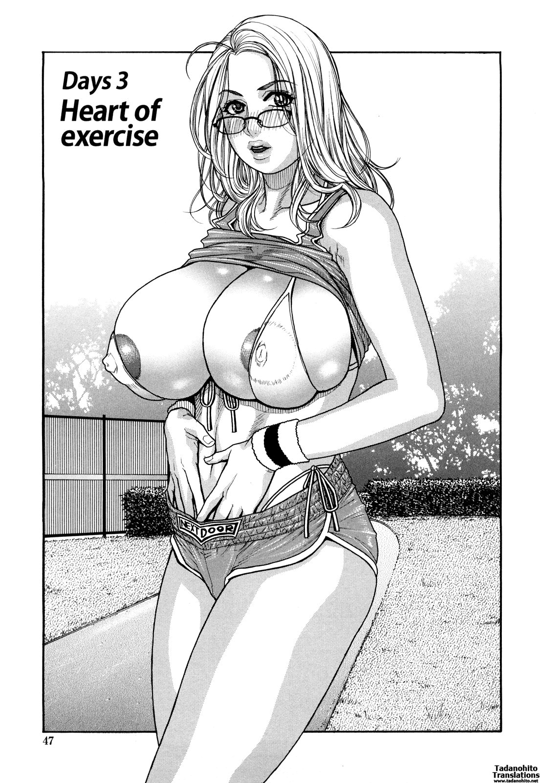 Page 51