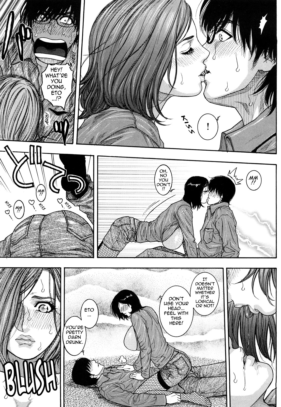 Page 78