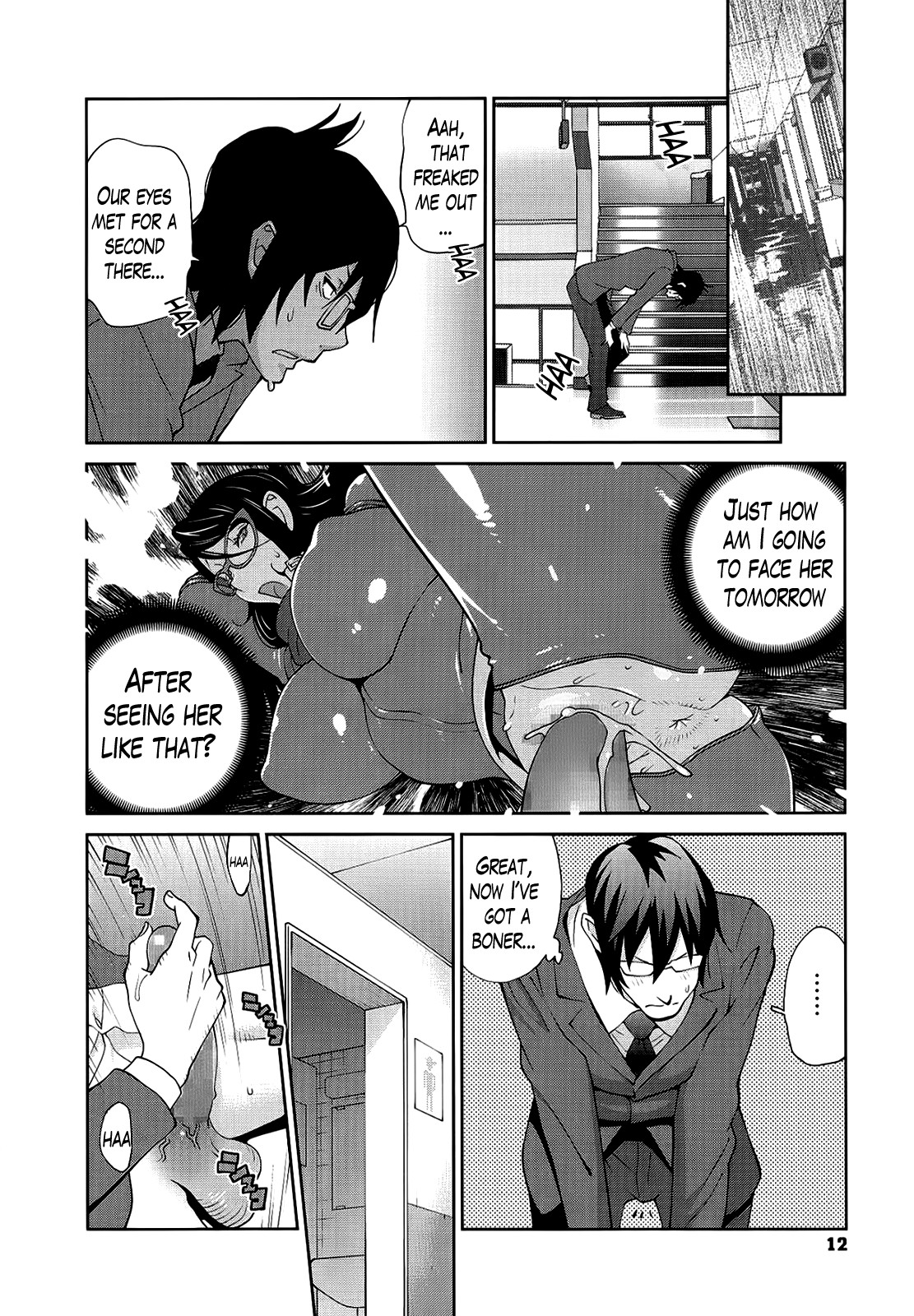 Page 12