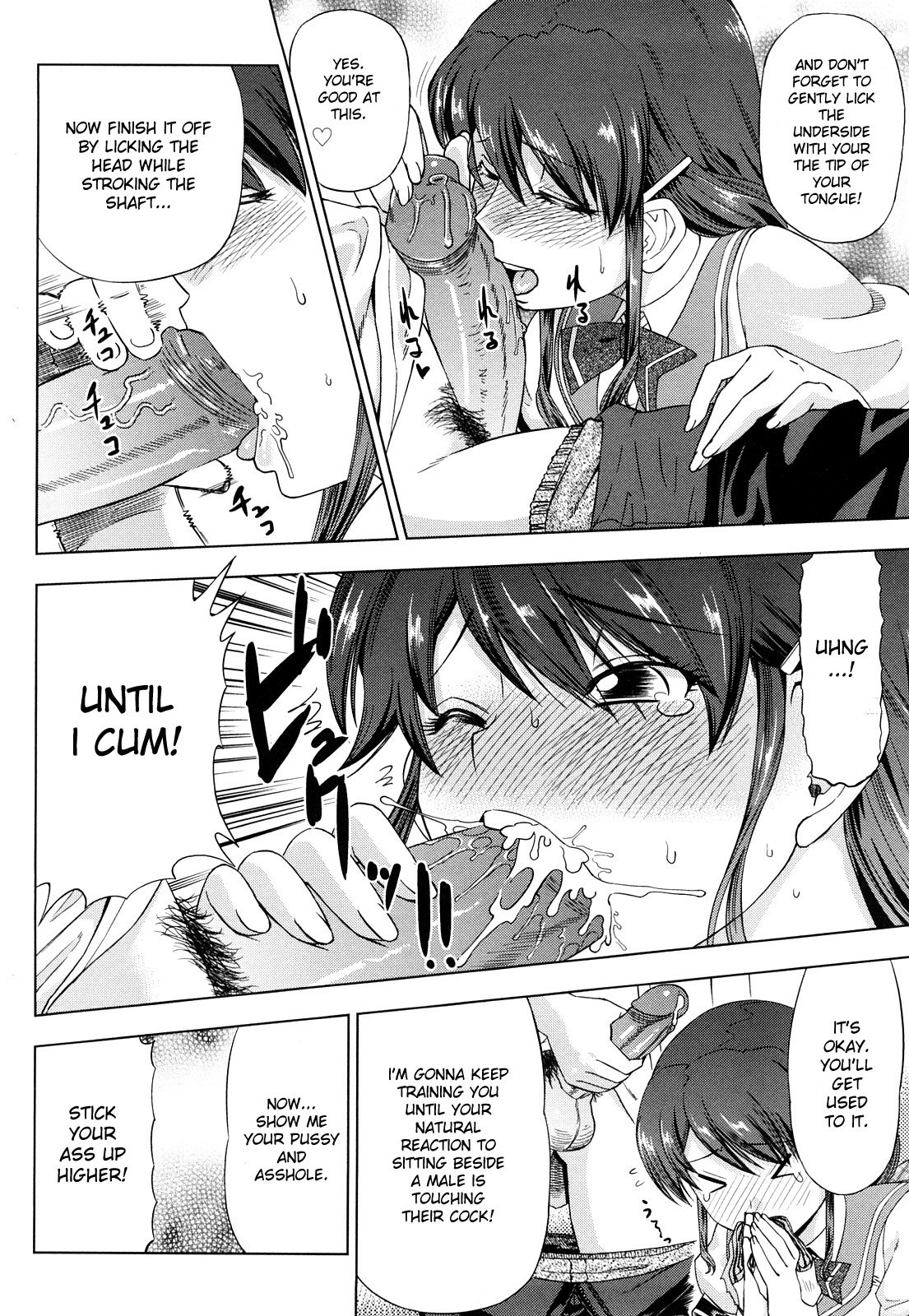Page 114
