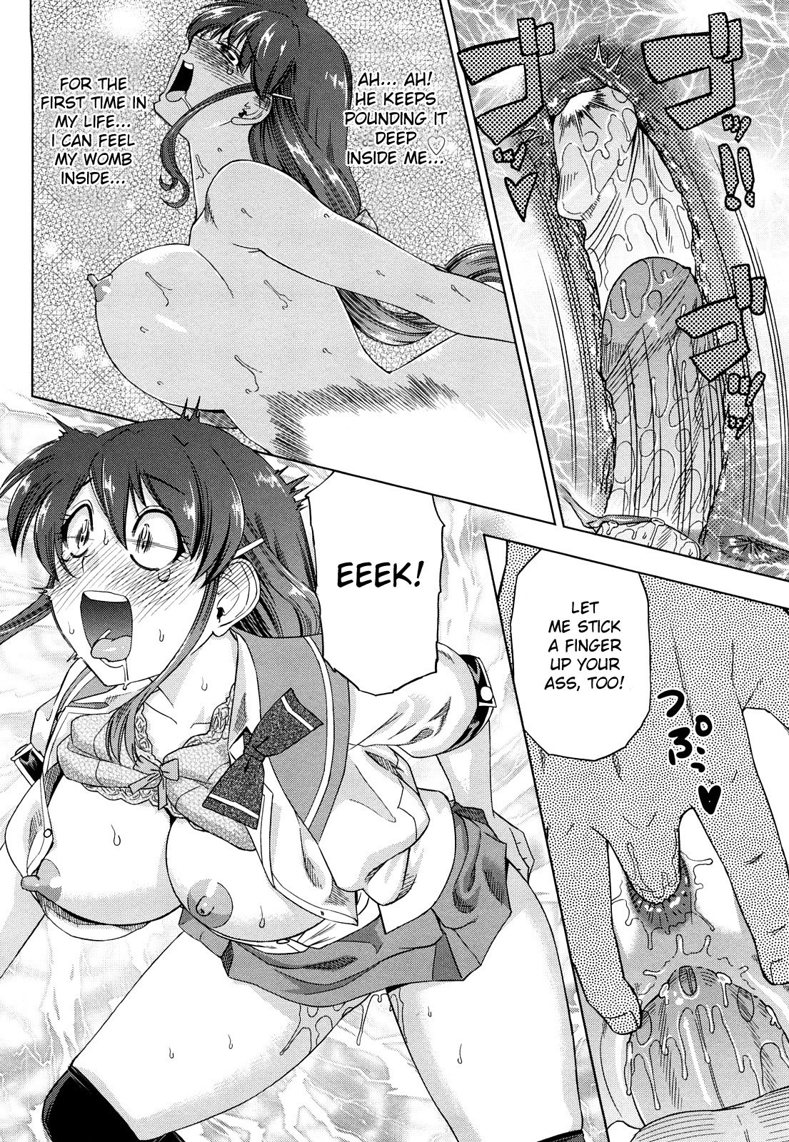 Page 120