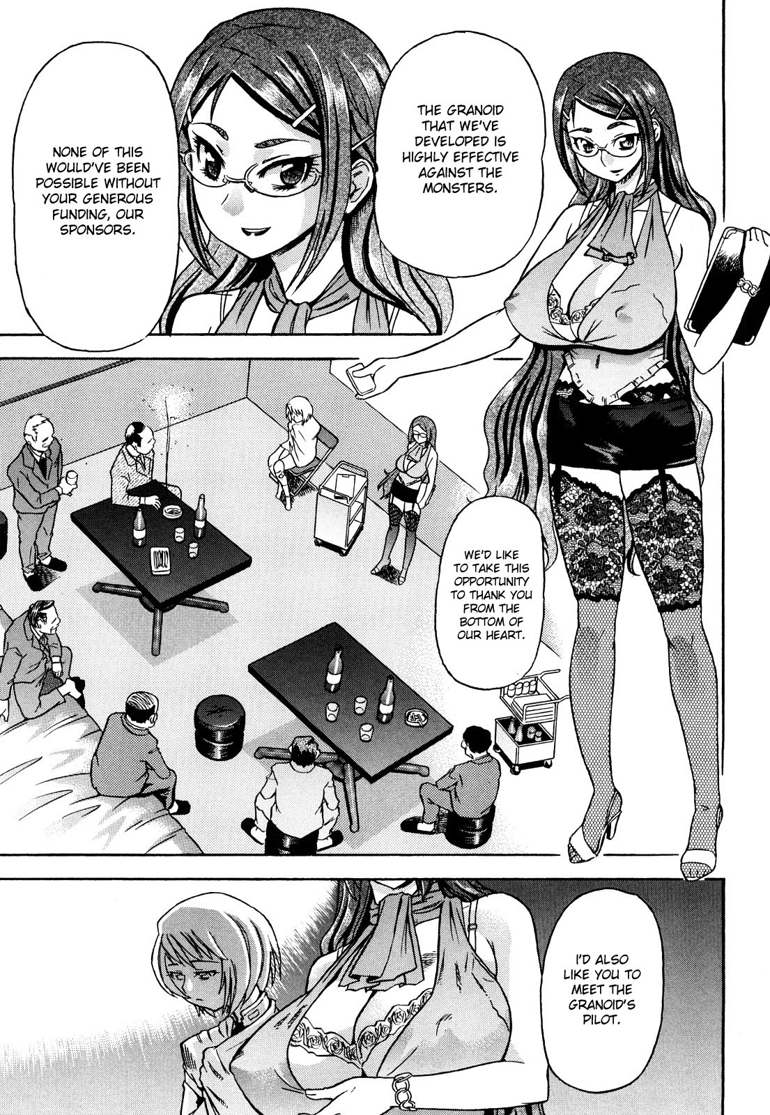 Page 128