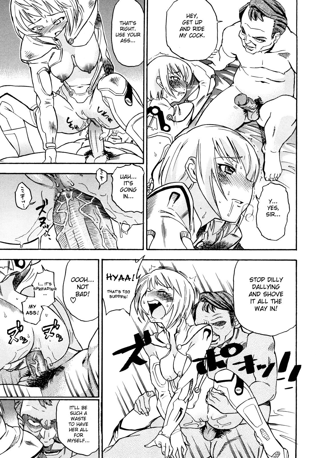 Page 134
