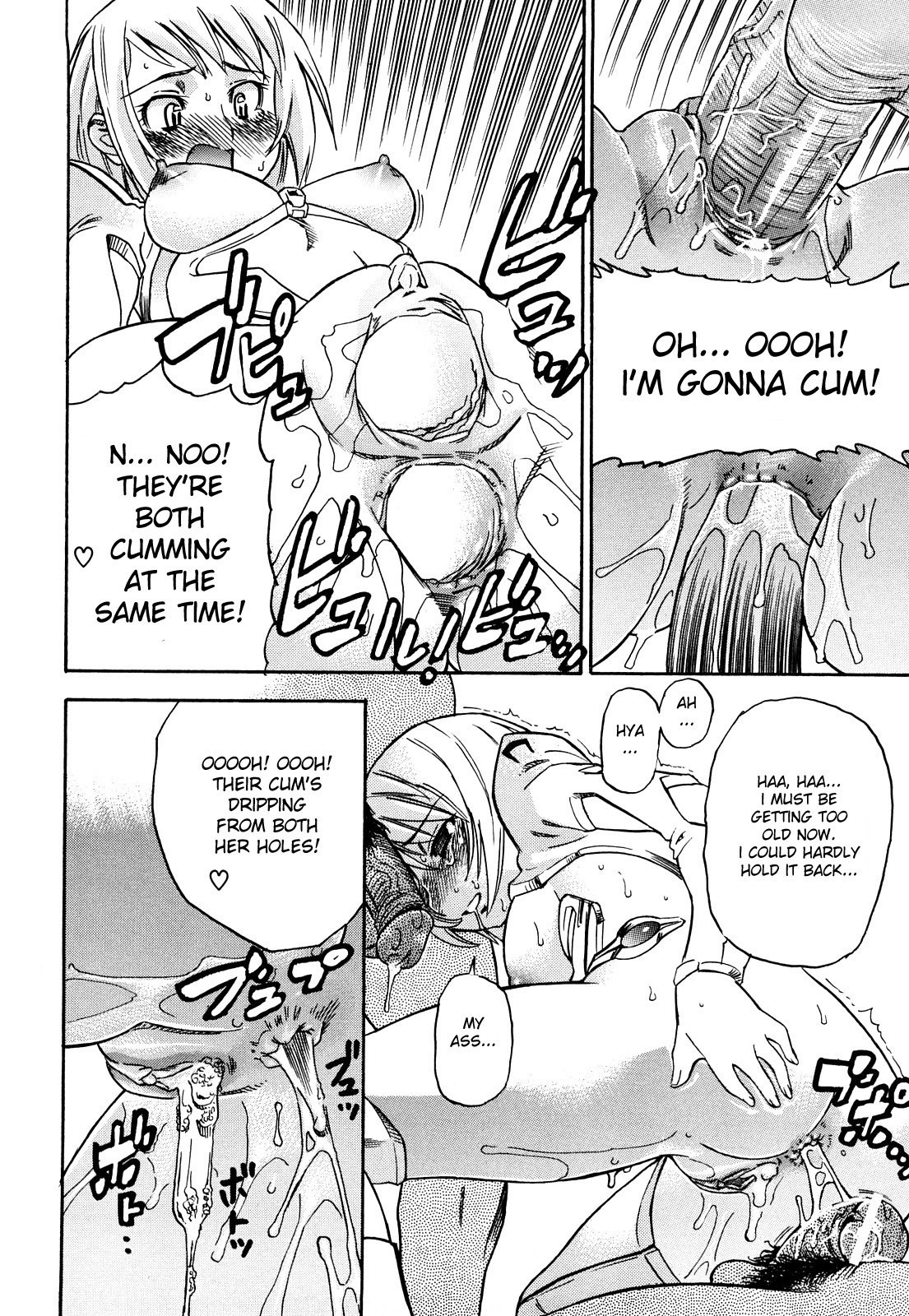 Page 137