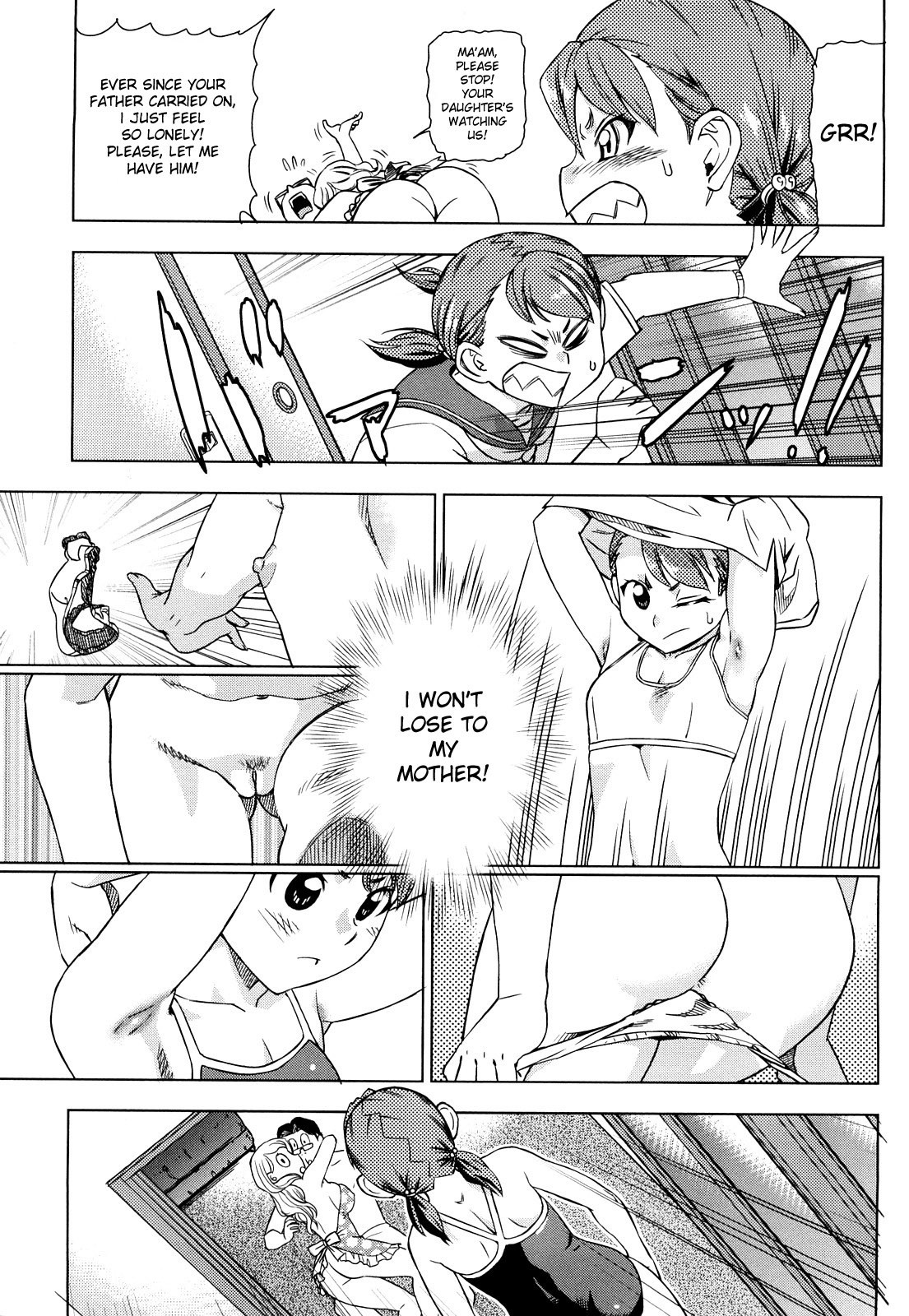 Page 160