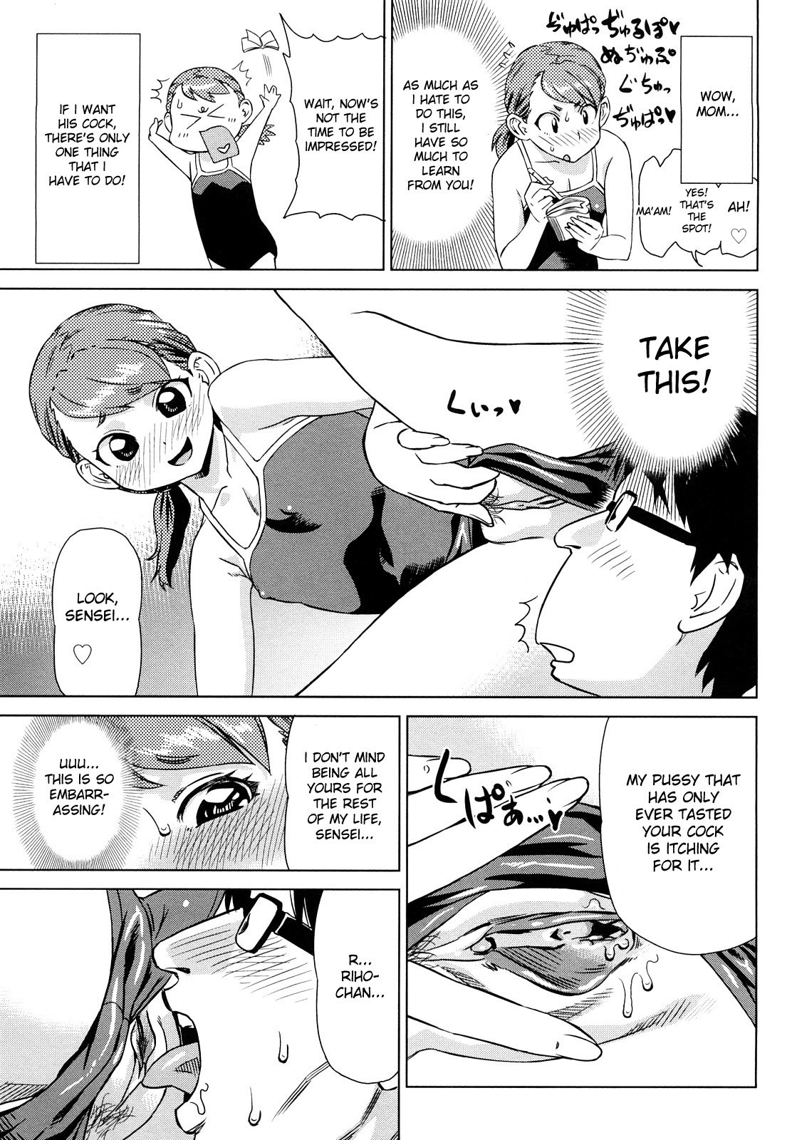 Page 166