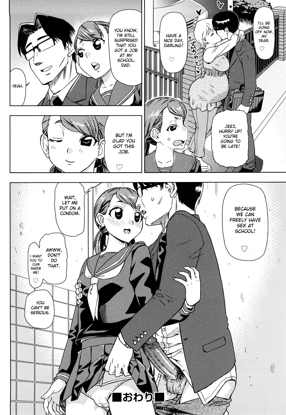 Page 183