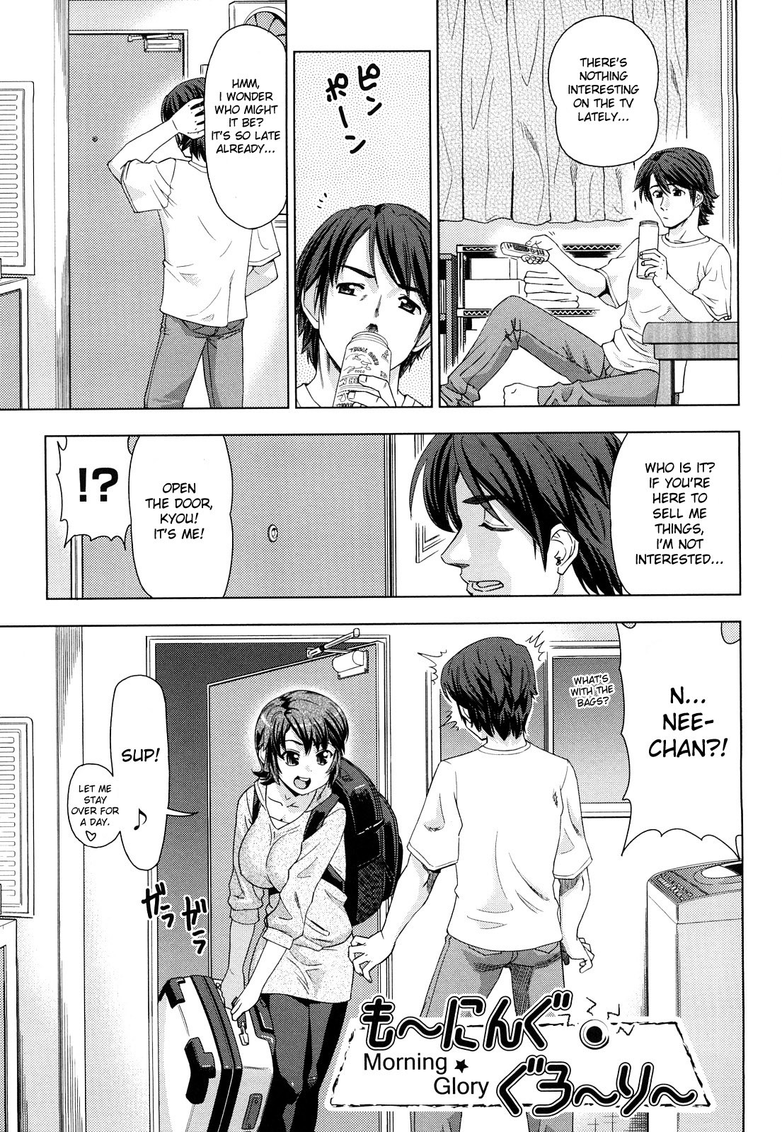 Page 185