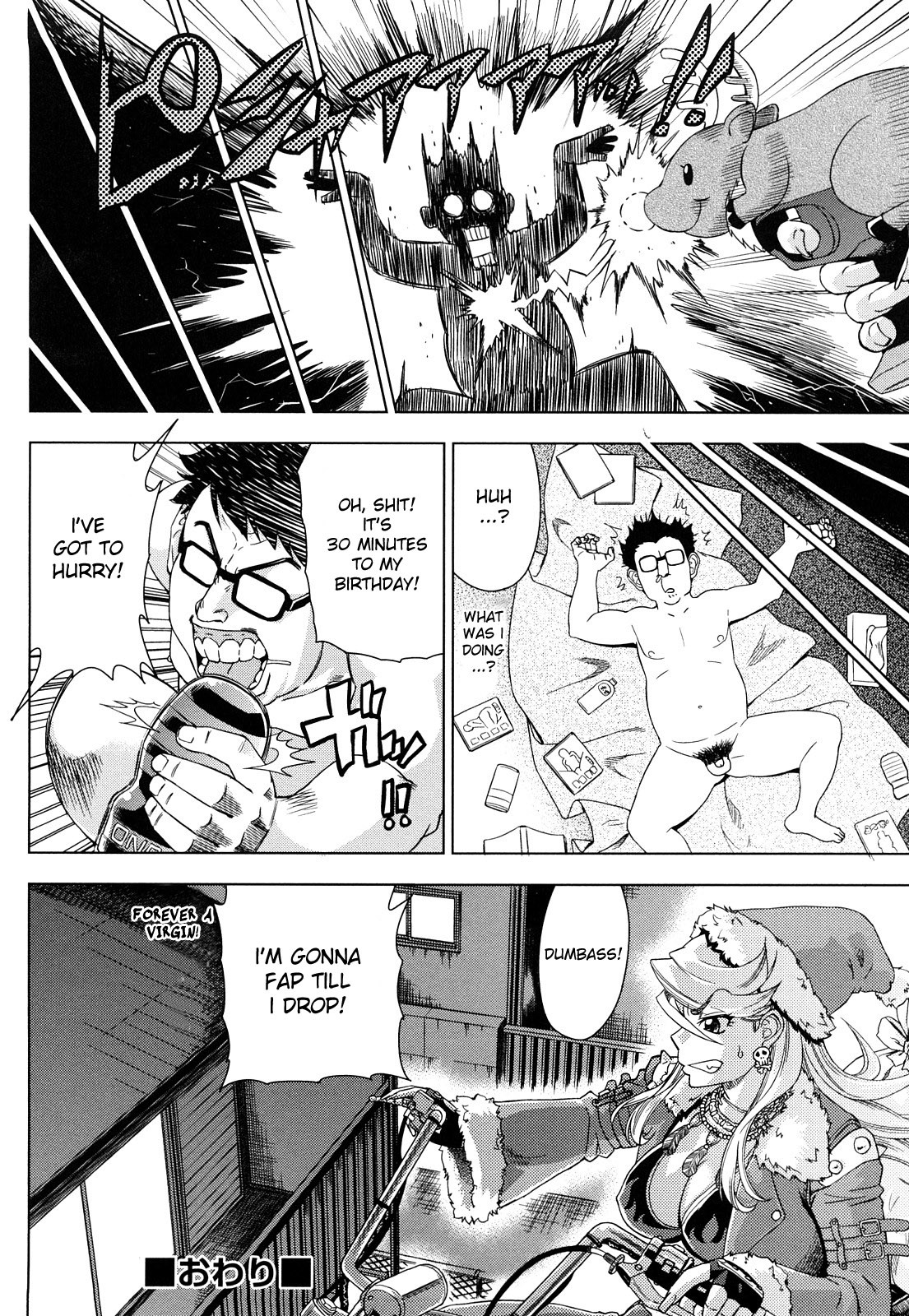 Page 60