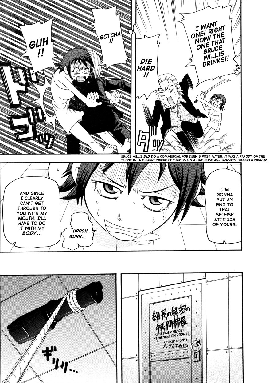 Page 129