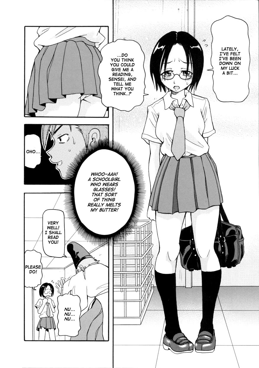 Page 156