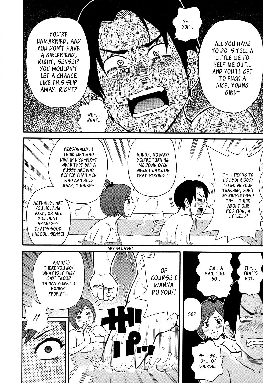 Page 180
