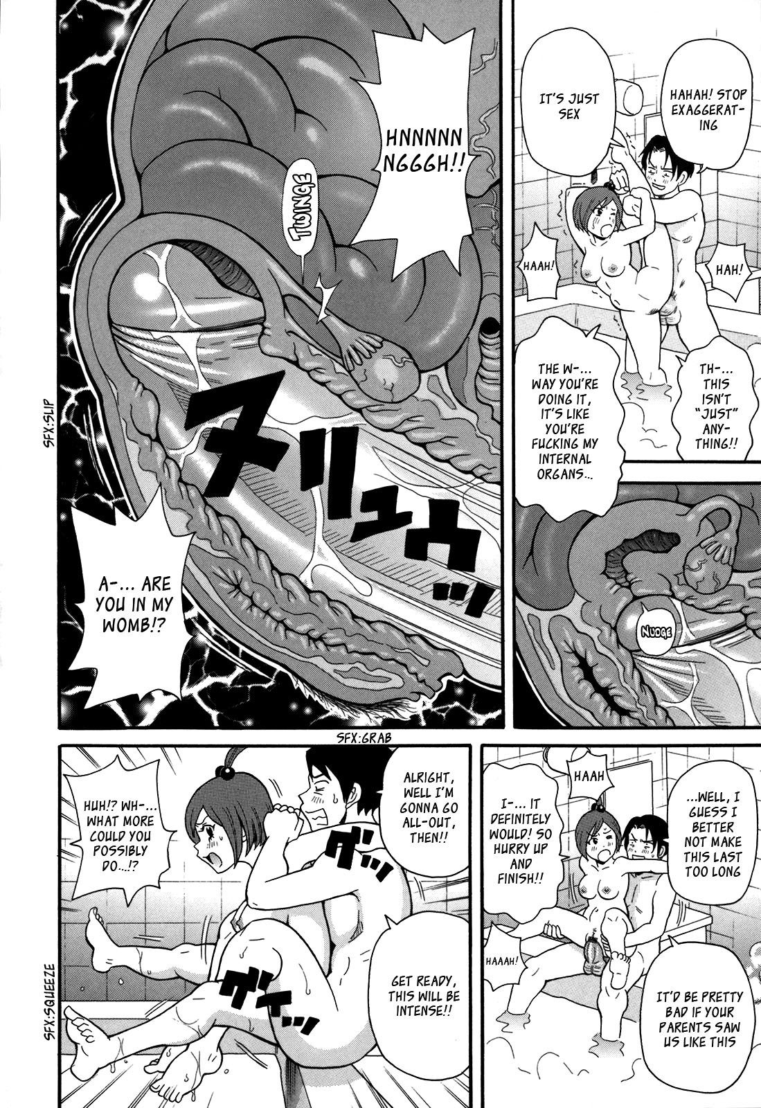 Page 184