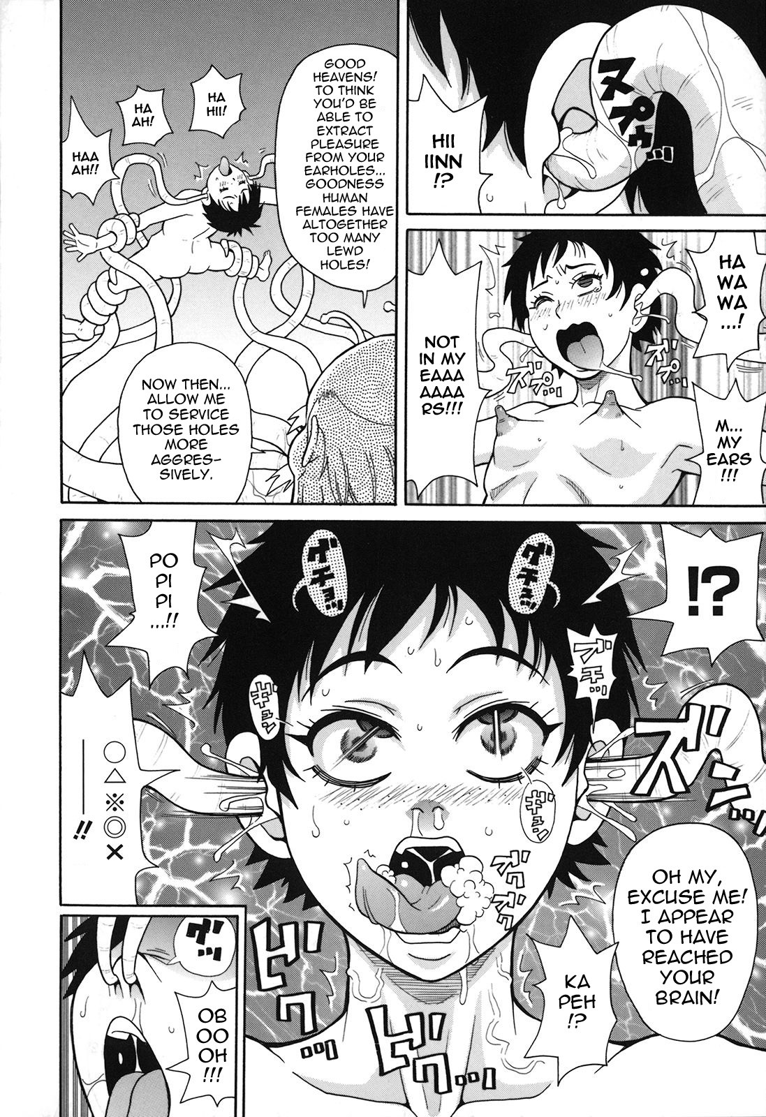 Page 200