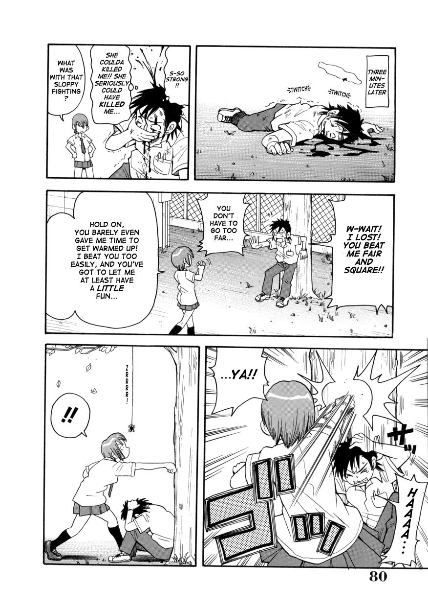 Page 82