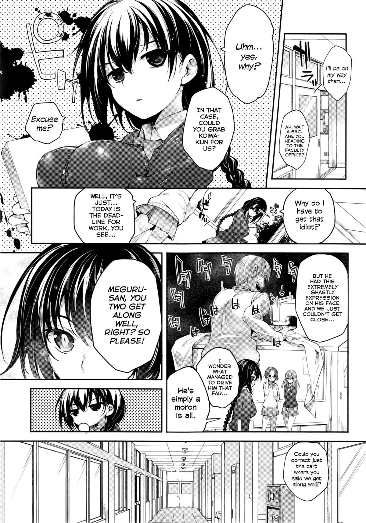 Page 50