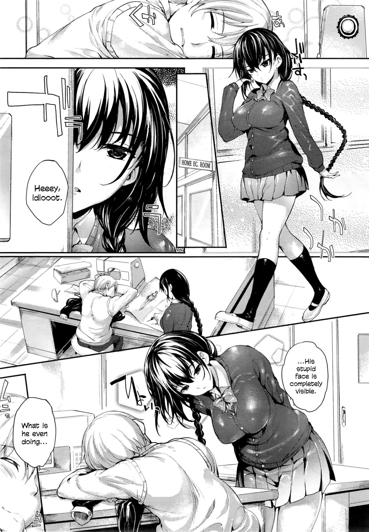 Page 51